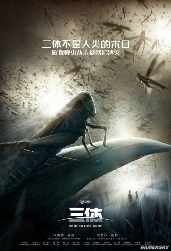 新亚官方电竞app下载安装