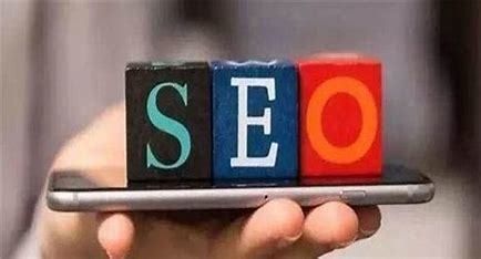 湛江怎么做seo大全_免费seo网站自动推广(2024年10月整理)