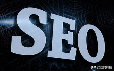 关键词前面有个手机(关于手机的关键词30个)