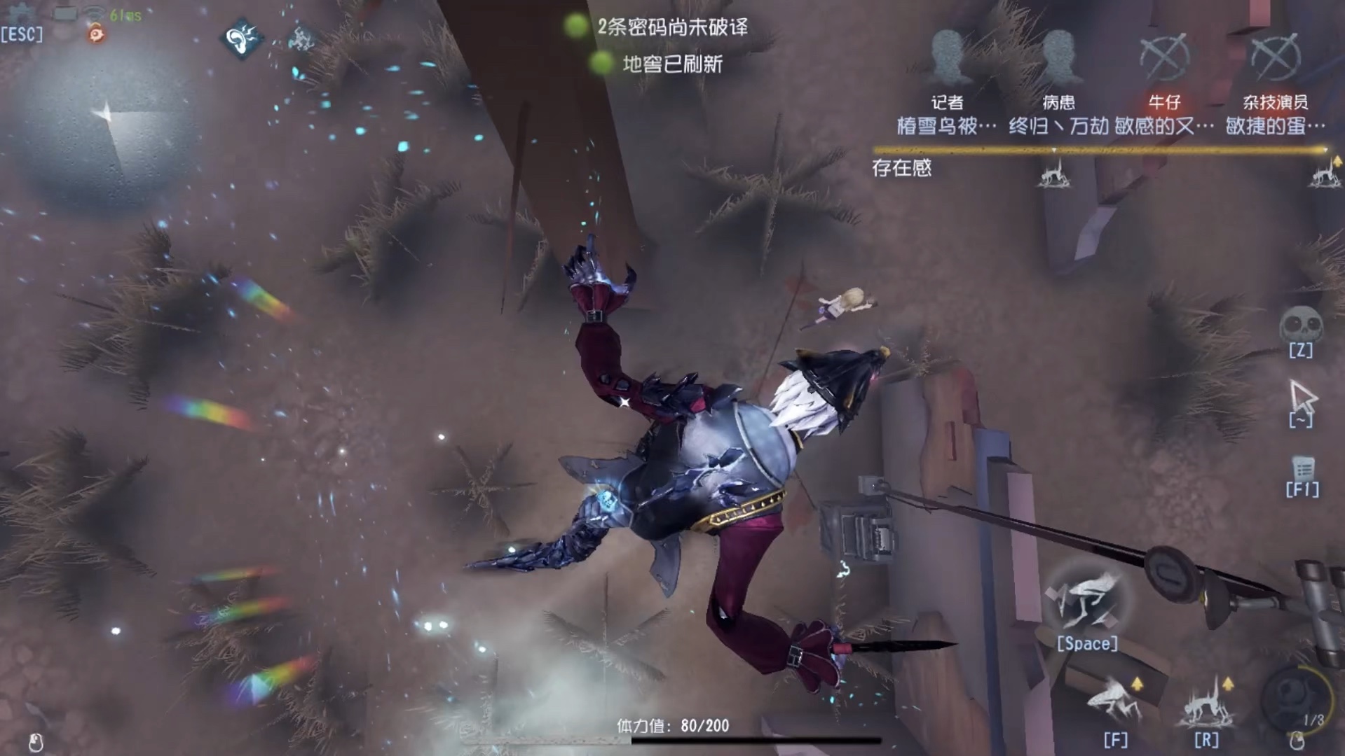 千亿体育在线登录网址截图