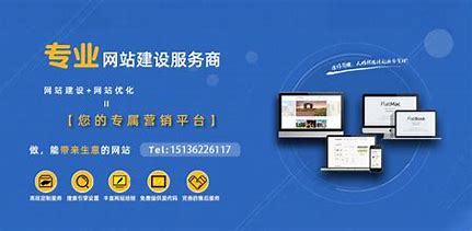 郑州seo顾问哪家强些(郑州seo顾问哪家强些比较好)