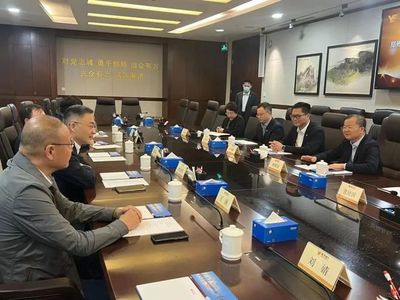 郑州市地产集团董事长
