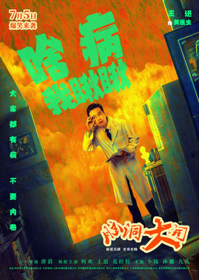 资讯配图
