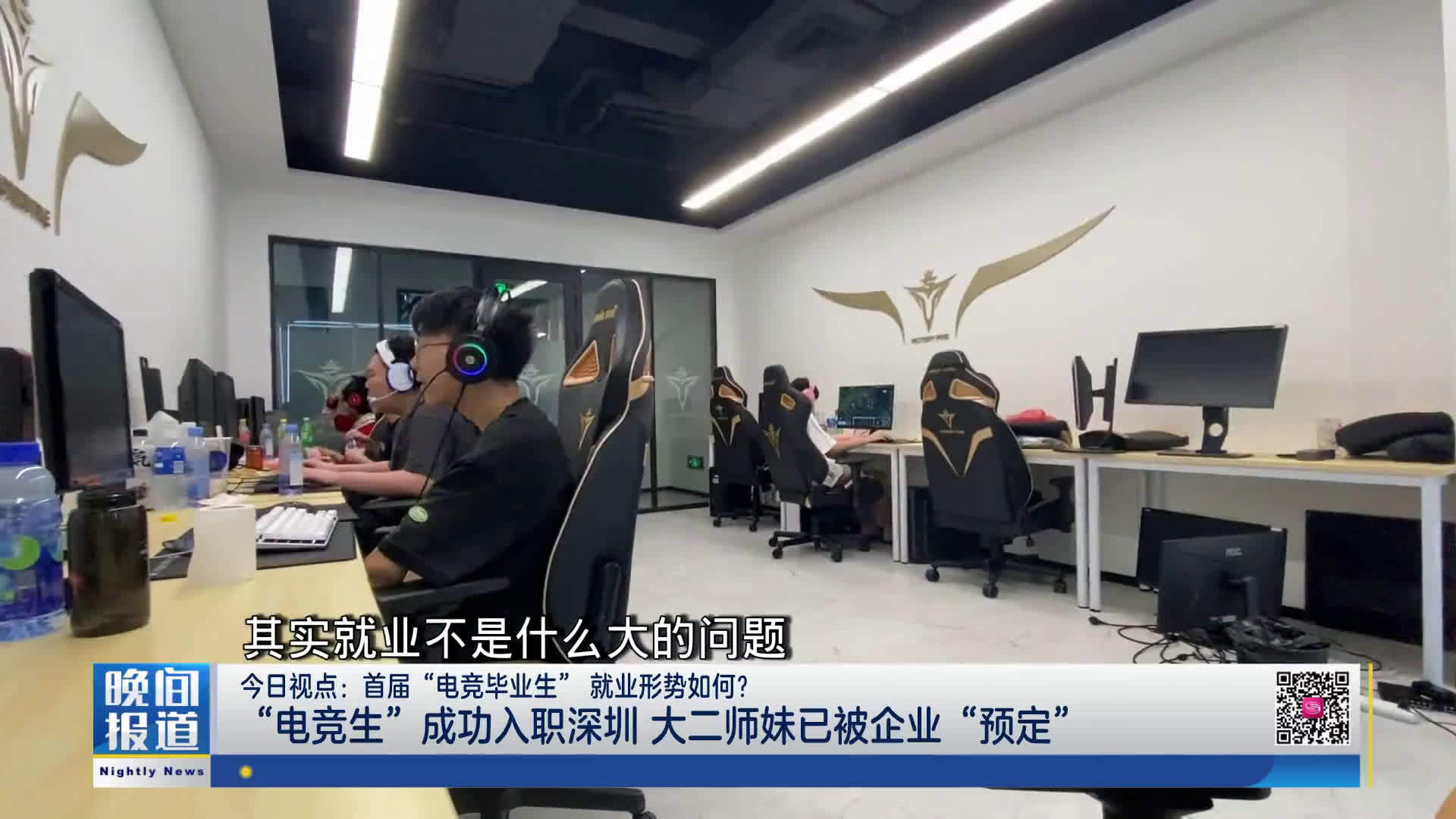 下载澳门百老汇APP智能决策引擎界面