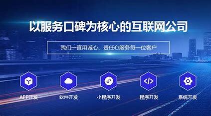石家庄seo网站优化价格详解:专业seo优化价格大全|2024年06月更新