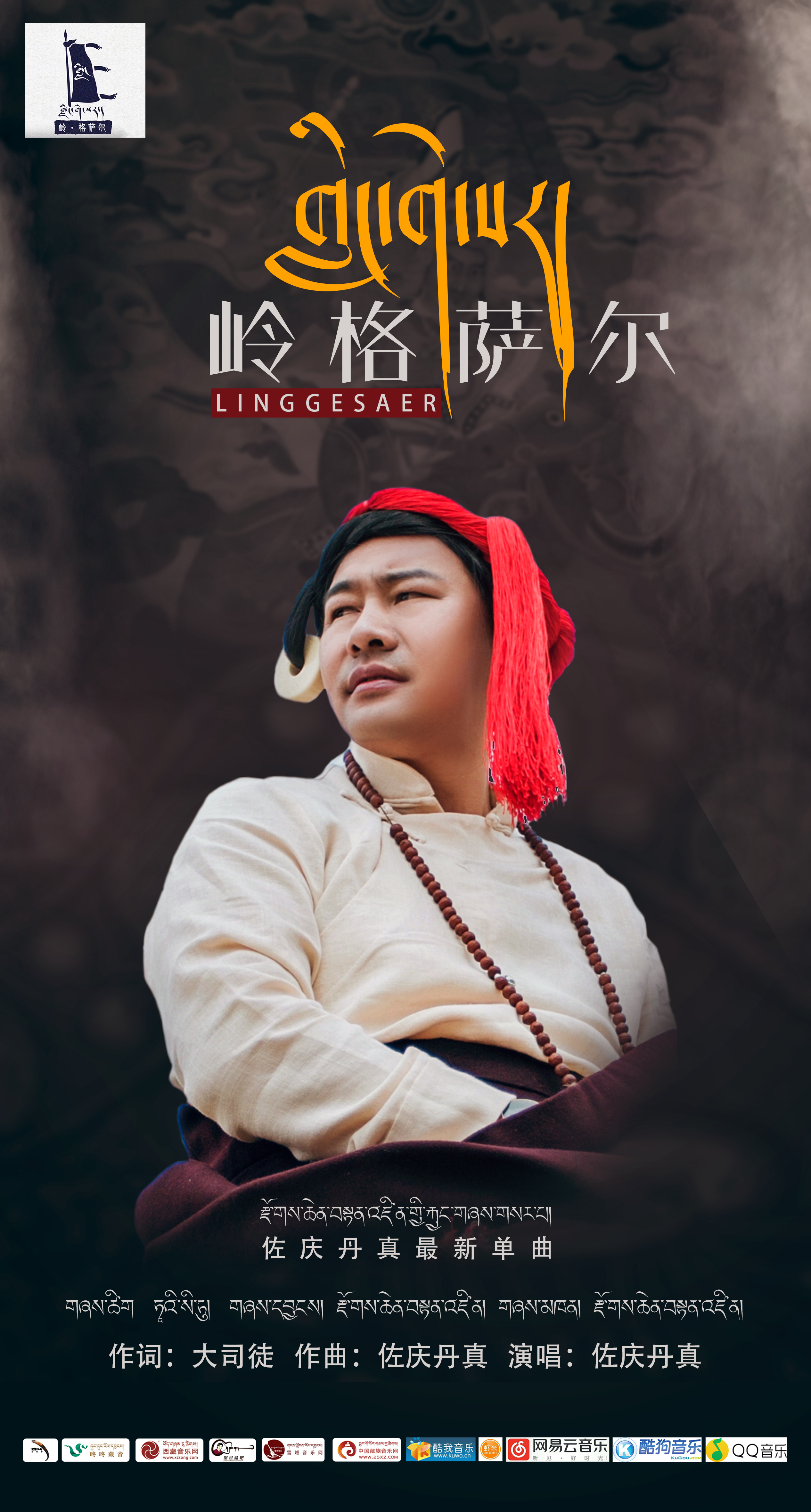 优发体育备用开户