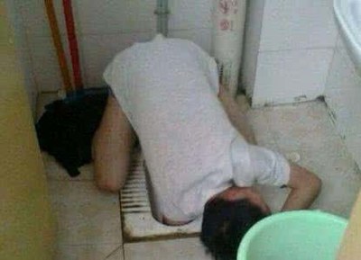 做梦梦到马桶