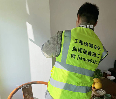 加固改造设计规范最新版(加固改造设计规范最新版本信息) 结构工业钢结构设计 第2张 加固改造设计规范最新版(加固改造设计规范最新版本信息) 结构工业钢结构设计 第2张