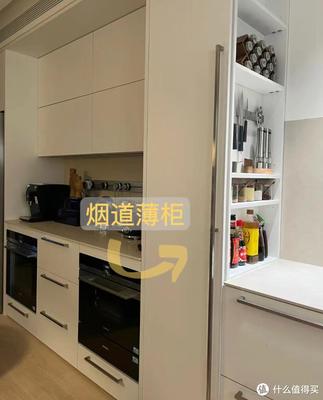 一般橱柜深度高宽