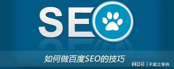 seoer是什么意思|搜索引擎|快照|百度|seo|se.