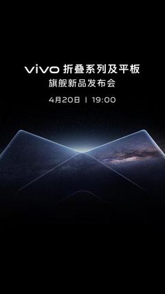 5月15号什么手机发布会