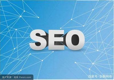 企鹅seo排名(企鹅所有品种)