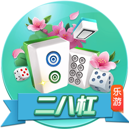 银河国际线上注册