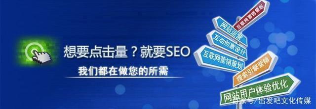 百度网站优化设计大全:百度网站优化费用|2024年07月整理