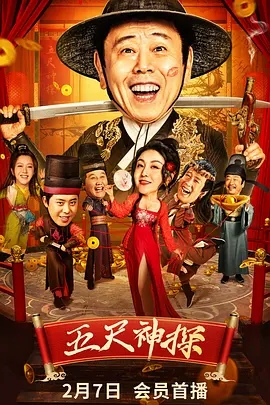 168官方体育下载