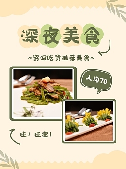 迈博体育注册首页相关图片