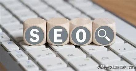 开封seo网络推广策略详解:什么是seo网络推广|2024年07月更新