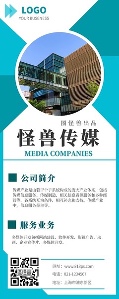 帽子戏法