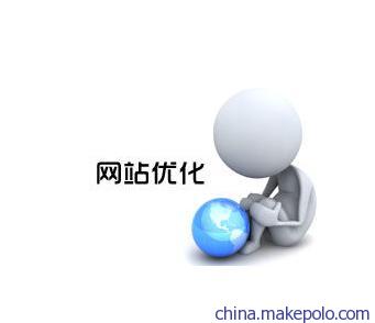 忻州市网站建设优选瀚银网络营销外包服务公司