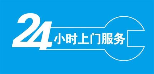 邁達(dá)斯客服電話是多少（邁達(dá)斯有以下客服電話：邁達(dá)斯熱水器常見(jiàn)問(wèn)題，空調(diào)維修流程）