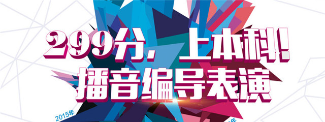 人参肥皂过敏怎么办