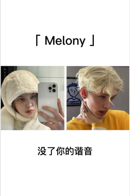 情侣网名好听的