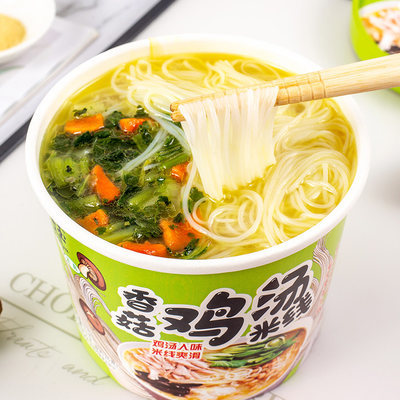 香菇鸡汤方便面