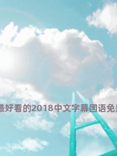 悲哀的琴声怎么形容