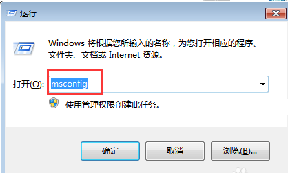 电脑卡鼠标很慢