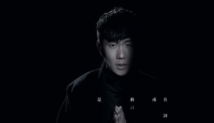 关键词林俊杰下载mp3详解:林俊杰关键词迅雷下载更新