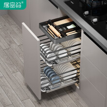 石材柜体橱柜能做调味篮吗