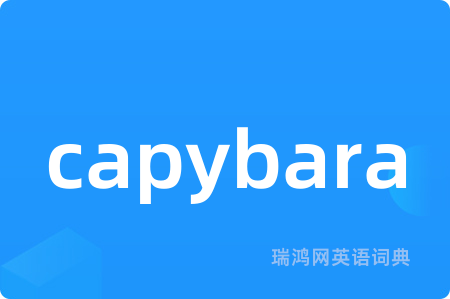 barbara怎么读英语