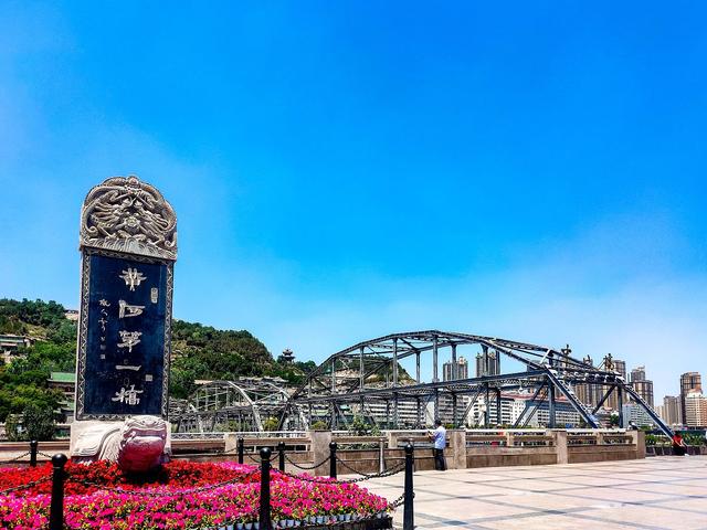 兰州3天：一碗面一条河一座桥