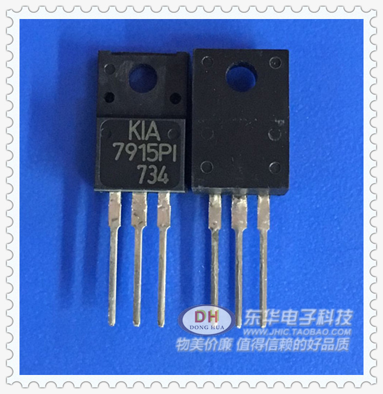 三端稳压器什么品牌的好